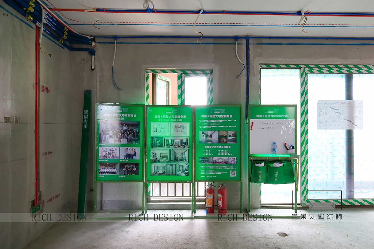 譽巢豪宅施工現(xiàn)場，秉持匠心，品質(zhì)監(jiān)督