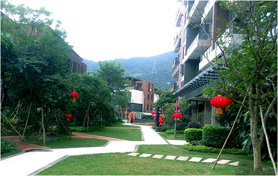 半山半海入伙照 半山半海入伙照