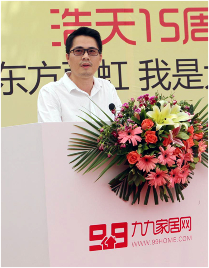 邱斌.png 邱斌.png