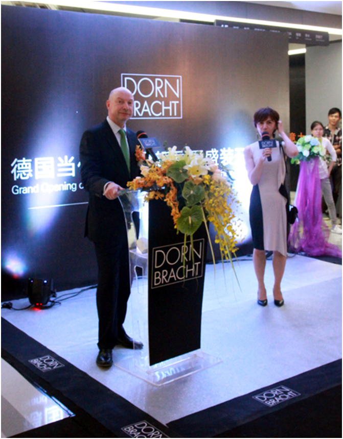 德國當(dāng)代先生.png 德國當(dāng)代先生.png