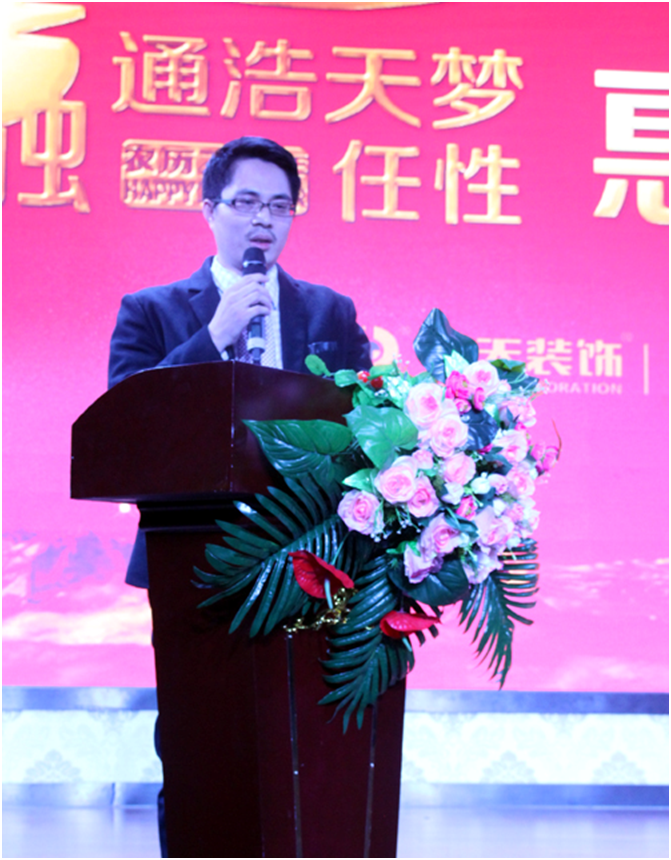 邱斌.png 邱斌.png