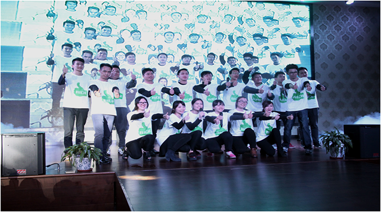 年會現(xiàn)場2.png 年會現(xiàn)場2.png