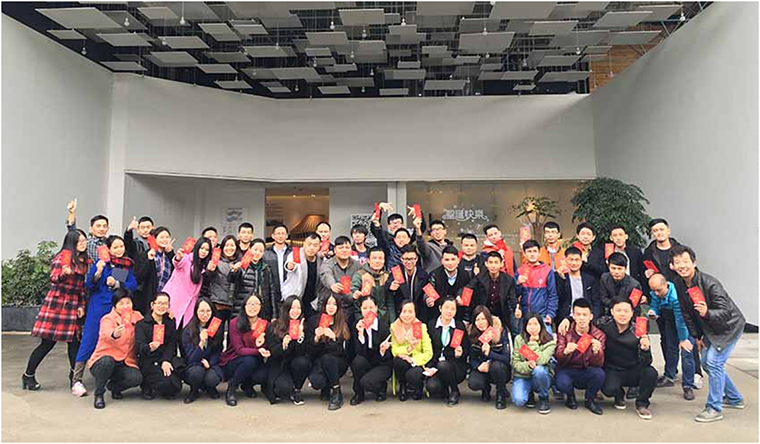 譽(yù)巢拜年照.png 譽(yù)巢拜年照.png