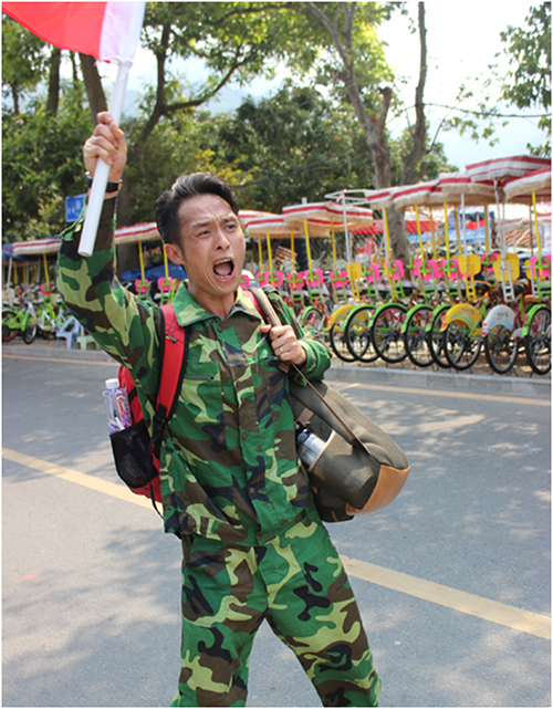 有激揚.png 有激揚.png