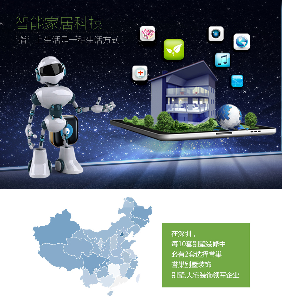 落地頁_02.jpg 落地頁_02.jpg