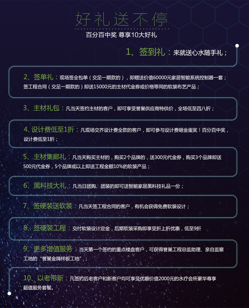 落地頁_03.jpg 落地頁_03.jpg