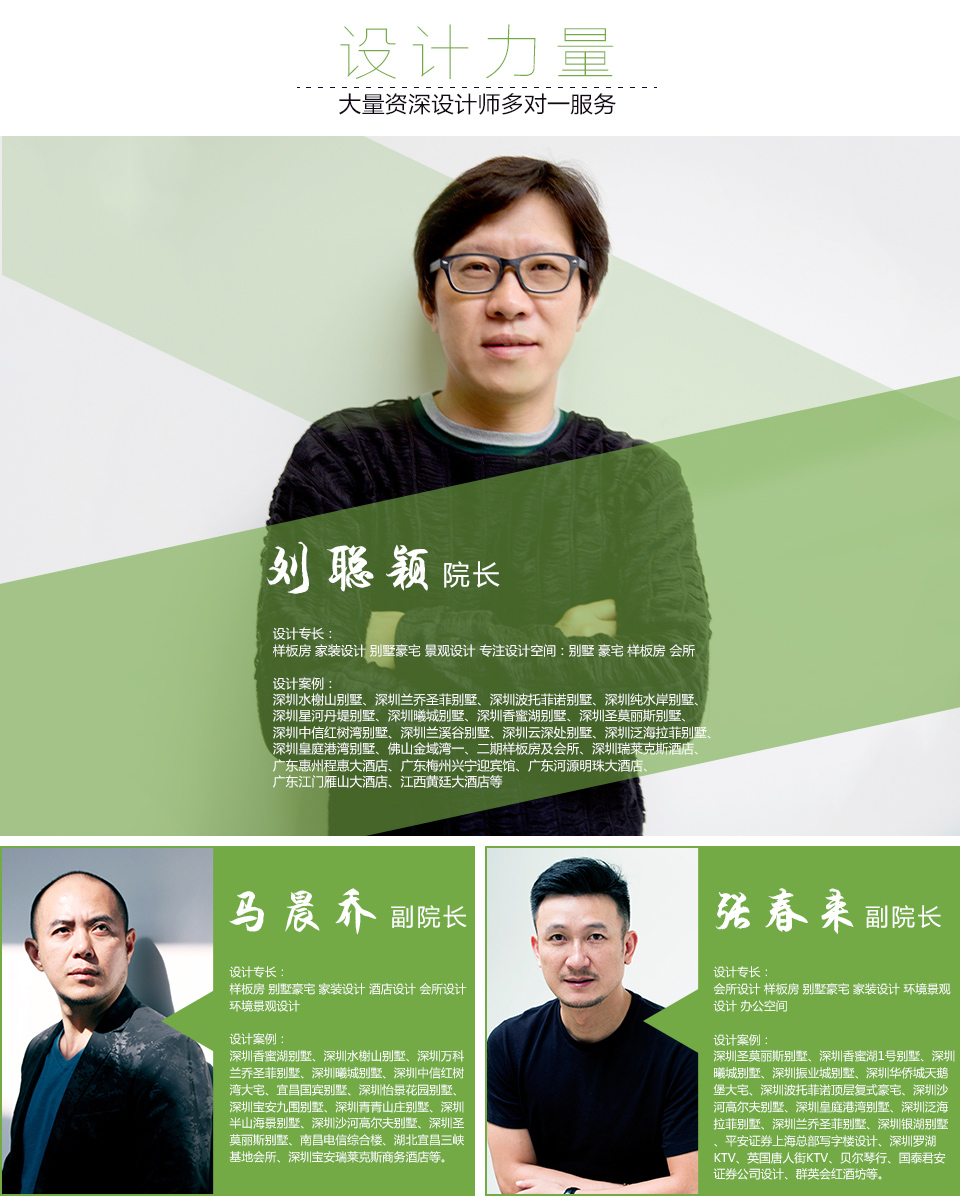 落地頁_04.jpg 落地頁_04.jpg