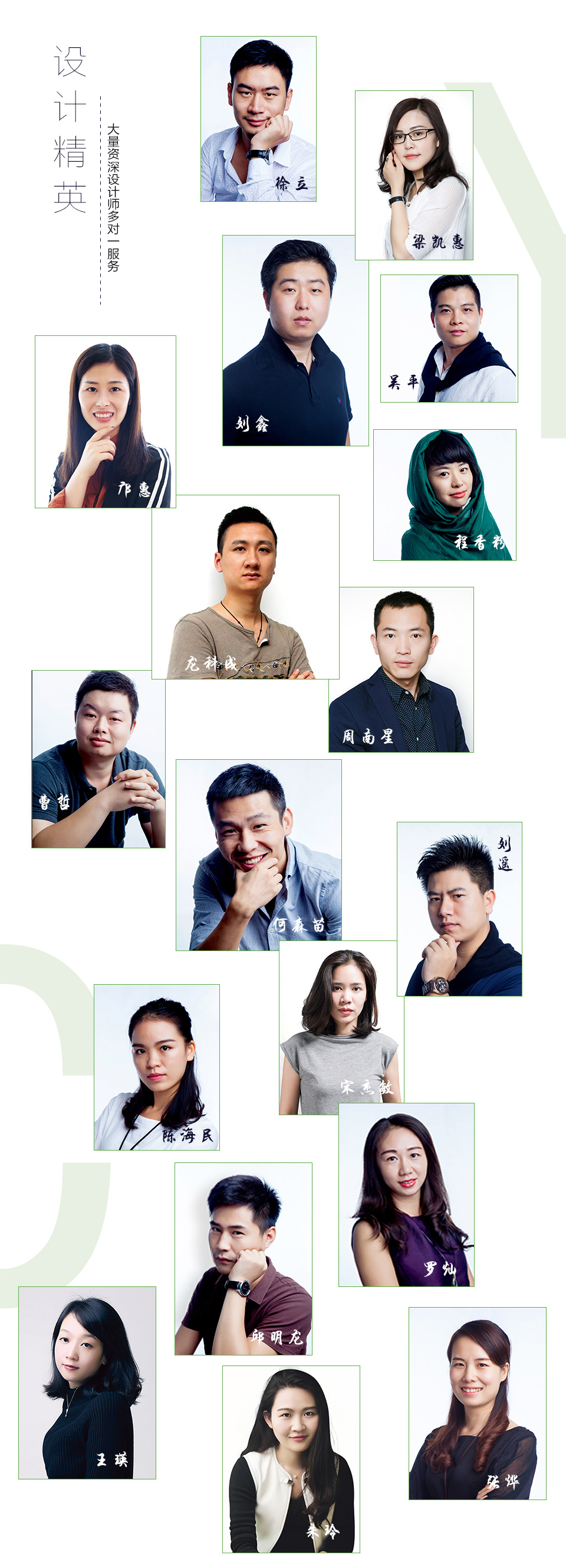 落地頁_05.jpg 落地頁_05.jpg