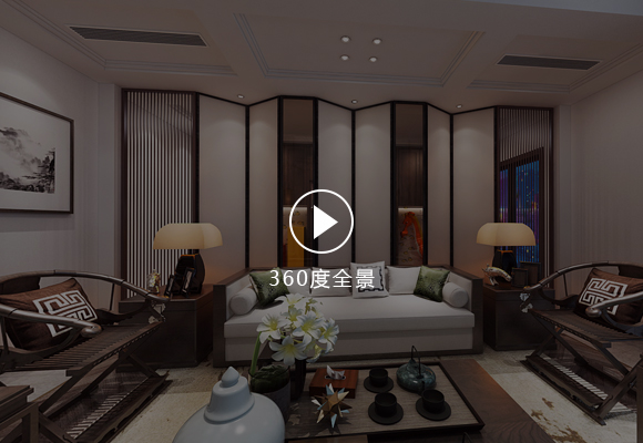 港鐵天頌中式裝修設計 港鐵天頌中式裝修設計