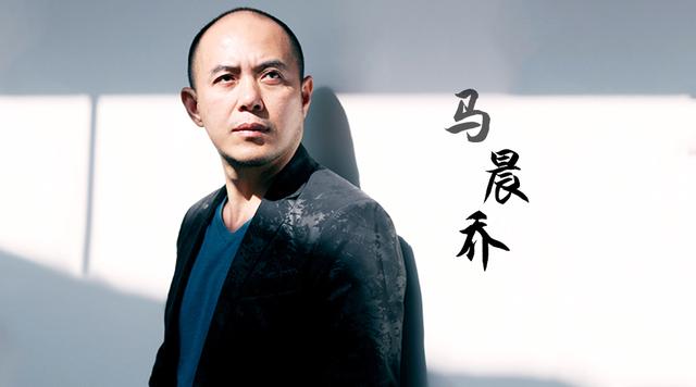 馬晨喬別墅設(shè)計(jì)副院長 馬晨喬別墅設(shè)計(jì)副院長