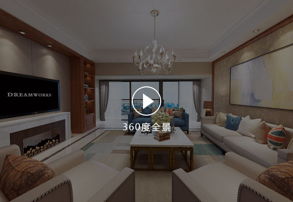 香山美墅客廳裝修設計 香山美墅客廳裝修設計
