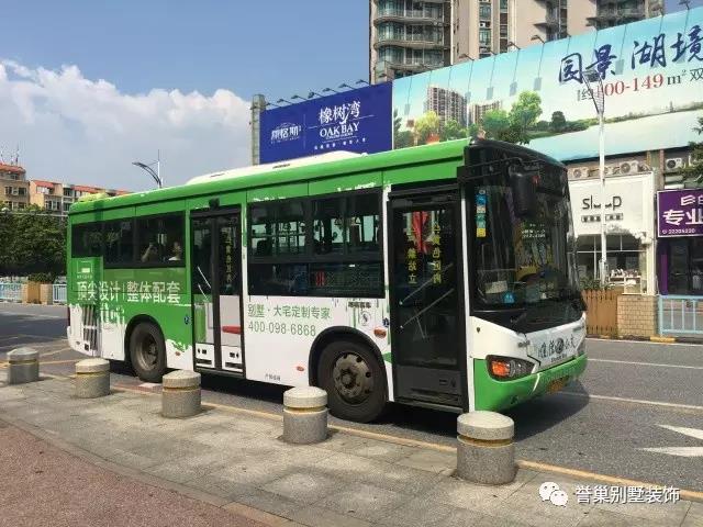 譽(yù)巢別墅裝飾公交車(chē)設(shè)計(jì)角度二 譽(yù)巢別墅裝飾公交車(chē)設(shè)計(jì)角度二