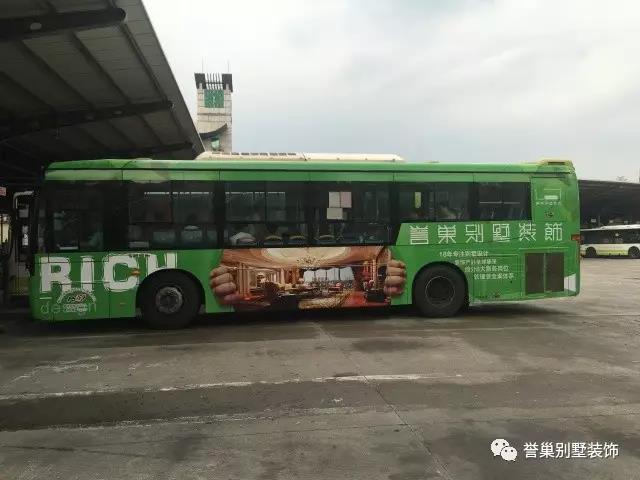譽(yù)巢別墅裝飾公交車(chē)設(shè)計(jì)角度三 譽(yù)巢別墅裝飾公交車(chē)設(shè)計(jì)角度二