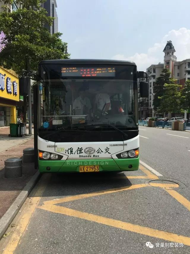 譽(yù)巢別墅裝飾公交車(chē)設(shè)計(jì)角度八 譽(yù)巢別墅裝飾公交車(chē)設(shè)計(jì)角度二