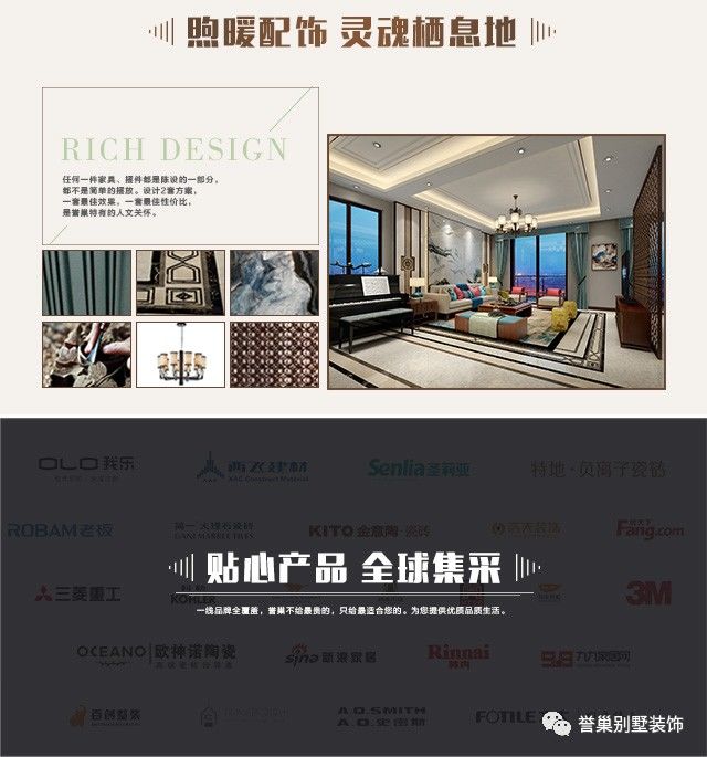 壹方中心靈魂棲息地 壹方中心靈魂棲息地