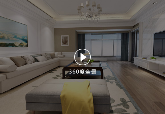 香山美墅1棟歐式客廳裝修設計 香山美墅1棟歐式客廳裝修設計