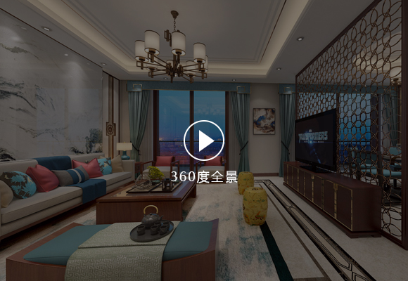 壹方中心復式全景案例 壹方中心復式全景案例設計師:張燁