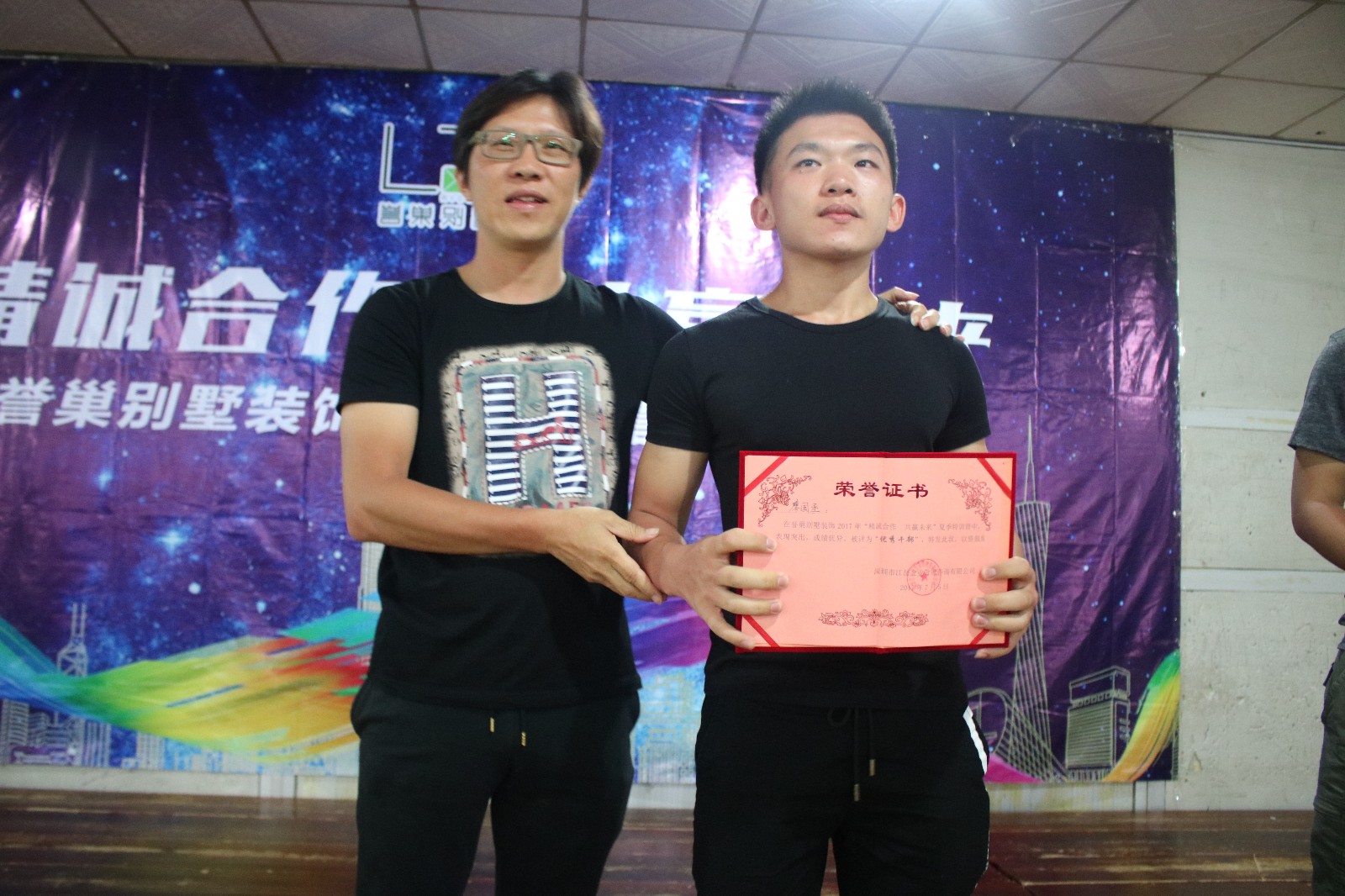 微信圖片_20171209120539.jpg 微信圖片_20171209120539.jpg