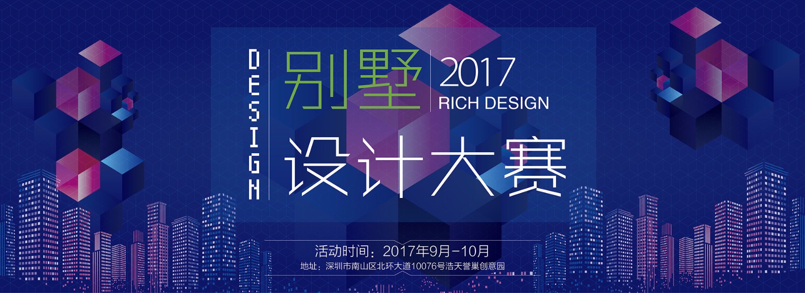 微信圖片_20171231144240.jpg 微信圖片_20171231144240.jpg