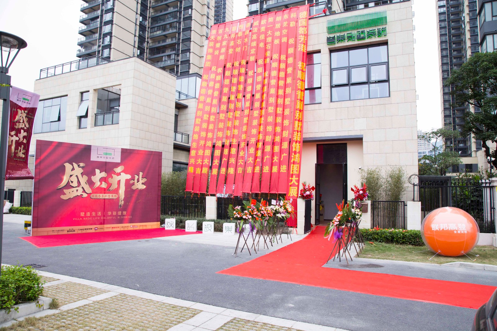 1獨(dú)立別墅外觀.jpg 1獨(dú)立別墅外觀.jpg