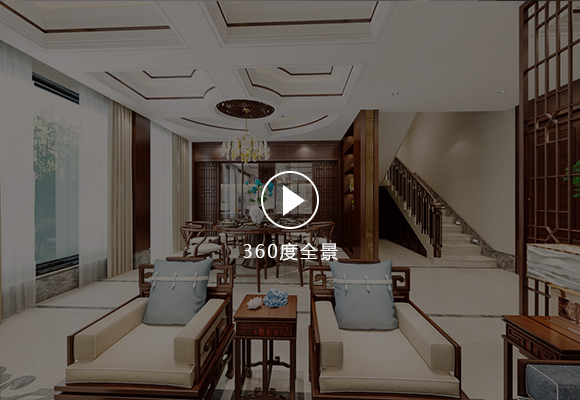 華潤城現(xiàn)代裝修全景案例 華潤城現(xiàn)代裝修全景案例