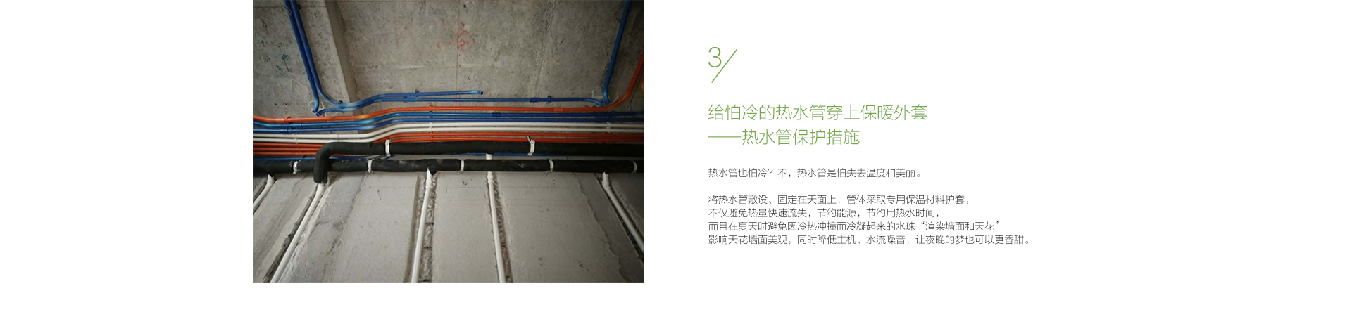 水電海報(bào)_07.jpg 水電海報(bào)_07.jpg