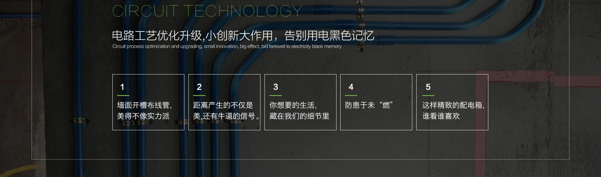 水電海報(bào)_09.jpg 水電海報(bào)_09.jpg
