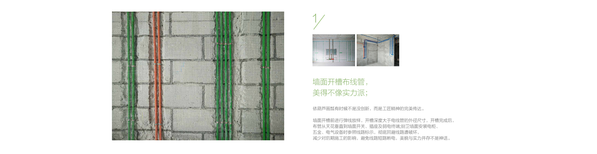 水電海報(bào)_10.jpg 水電海報(bào)_10.jpg