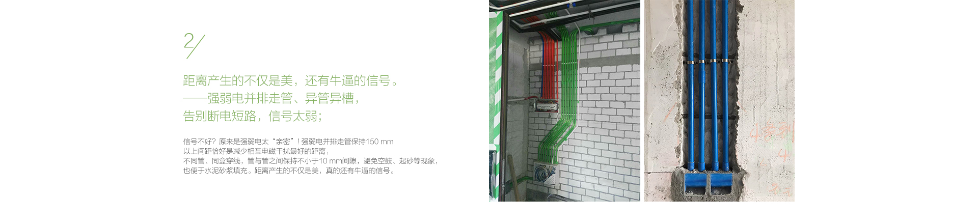 水電海報(bào)_11.jpg 水電海報(bào)_11.jpg