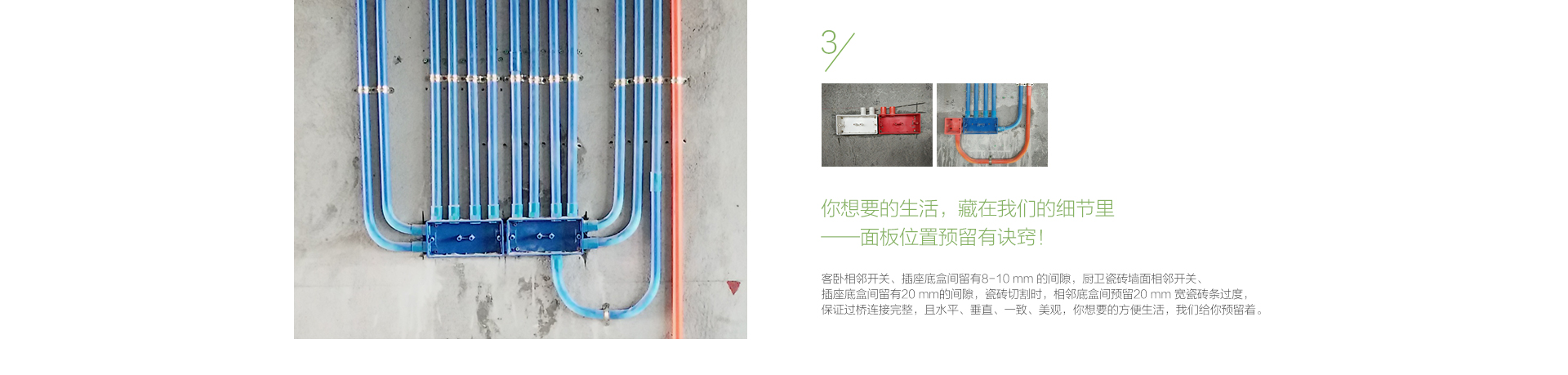 水電海報(bào)_12.jpg 水電海報(bào)_12.jpg