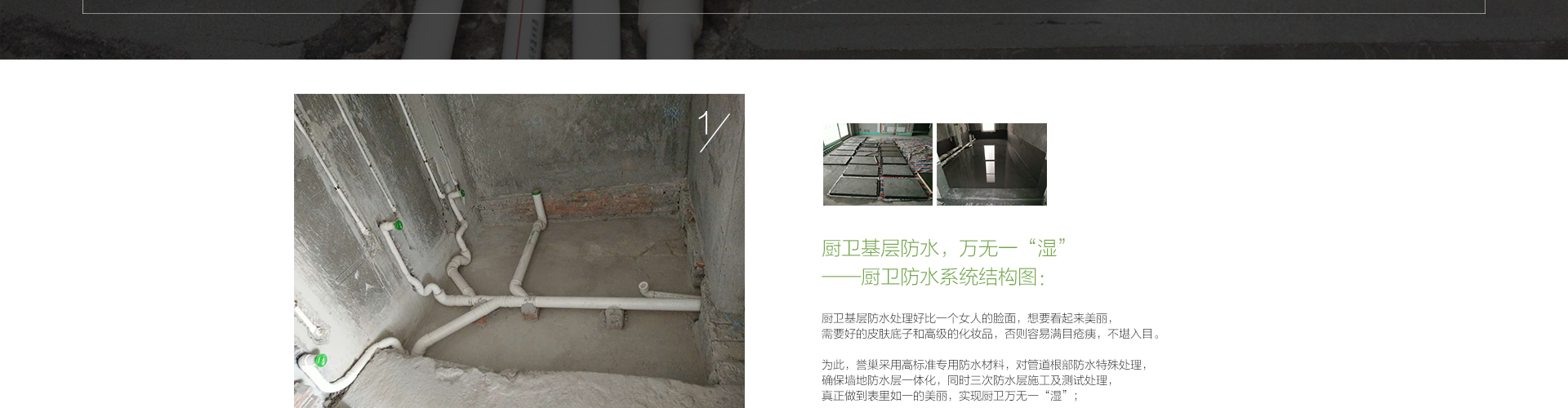 水電海報(bào)_04.jpg 水電海報(bào)_04.jpg