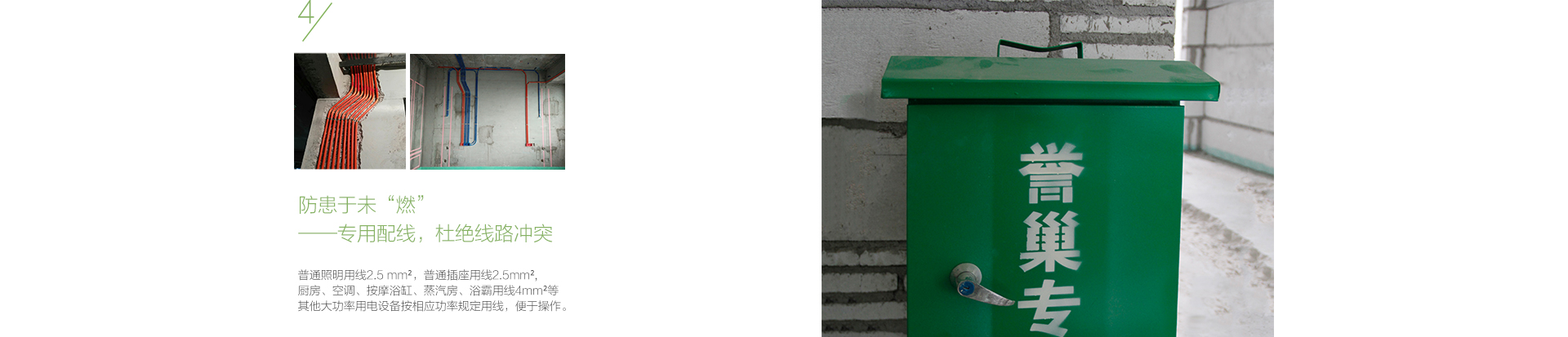 水電海報(bào)_13.jpg 水電海報(bào)_13.jpg