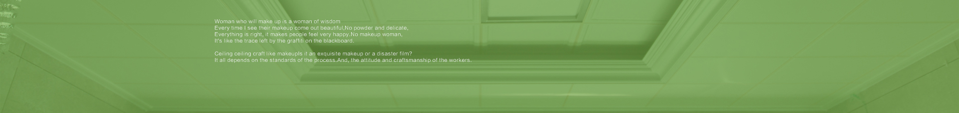 天花_02.jpg 天花_02.jpg