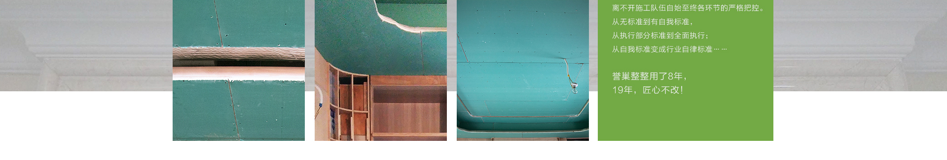 天花_10.jpg 天花_10.jpg