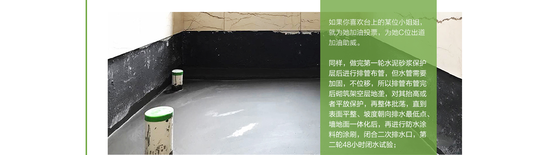 沉池_07.jpg 沉池_07.jpg