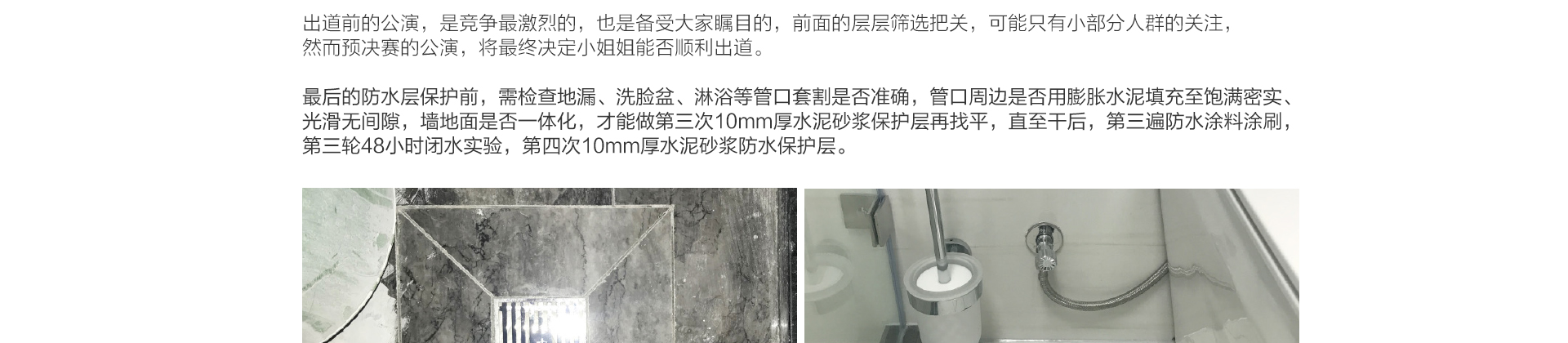 沉池_10.jpg 沉池_10.jpg