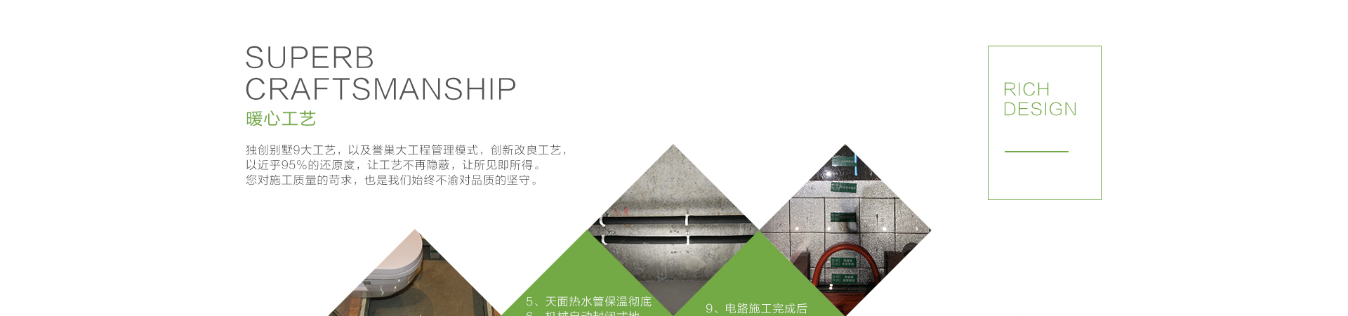 順德_15.jpg 順德_15.jpg