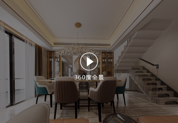 匯景花園海典閣案例 匯景花園海典閣案例