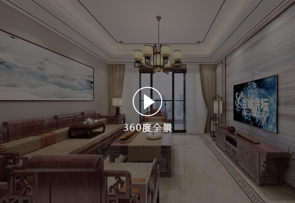 匯景花園海典閣案例 匯景花園海典閣案例