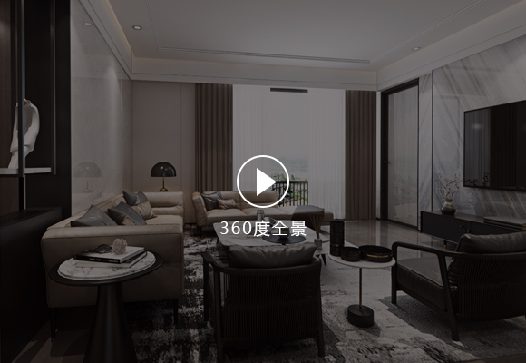 匯景花園海典閣案例 匯景花園海典閣案例