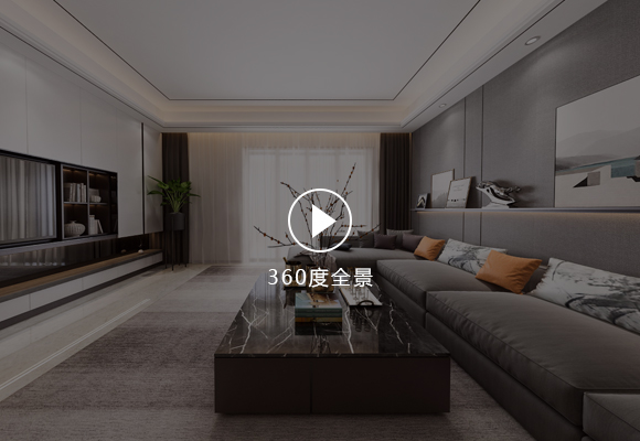 匯景花園海典閣案例 匯景花園海典閣案例