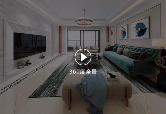 匯景花園海典閣案例 匯景花園海典閣案例