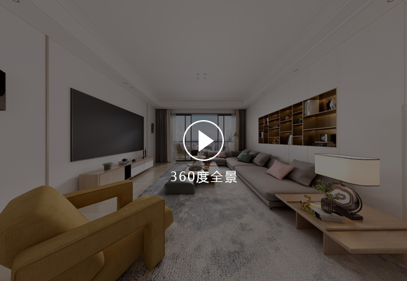 匯景花園海典閣案例 匯景花園海典閣案例