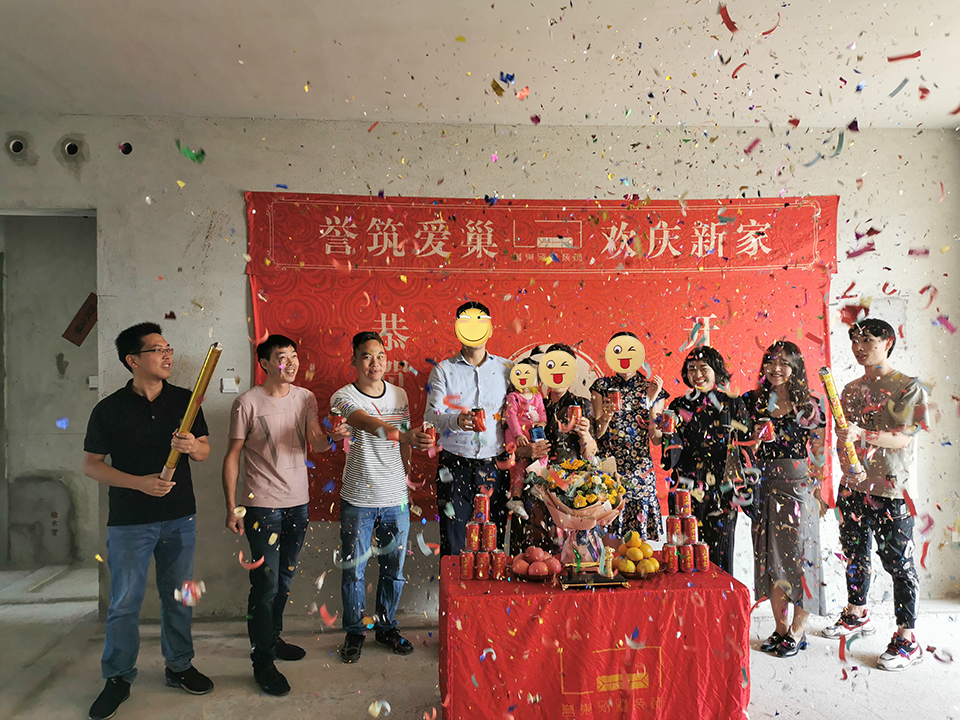 陽光粵海開工大吉 陽光粵海開工大吉