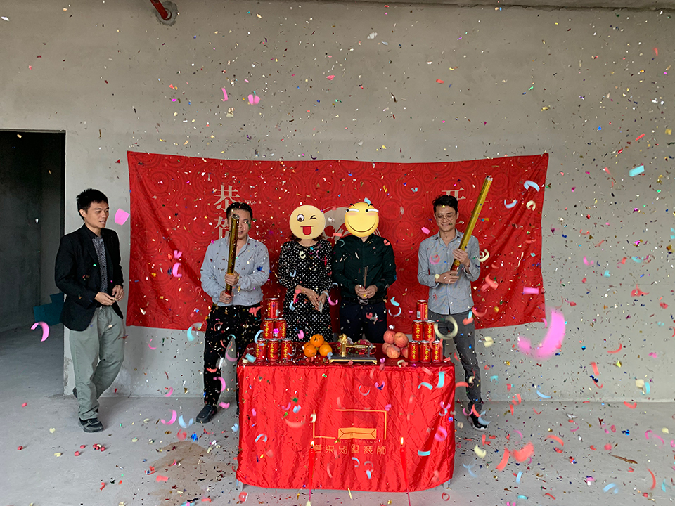 深圳市某科技公司開工大吉 深圳市某科技公司開工大吉