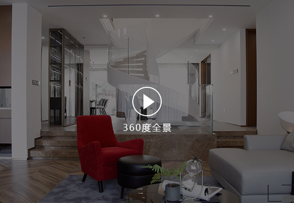 匯景花園海典閣案例 匯景花園海典閣案例