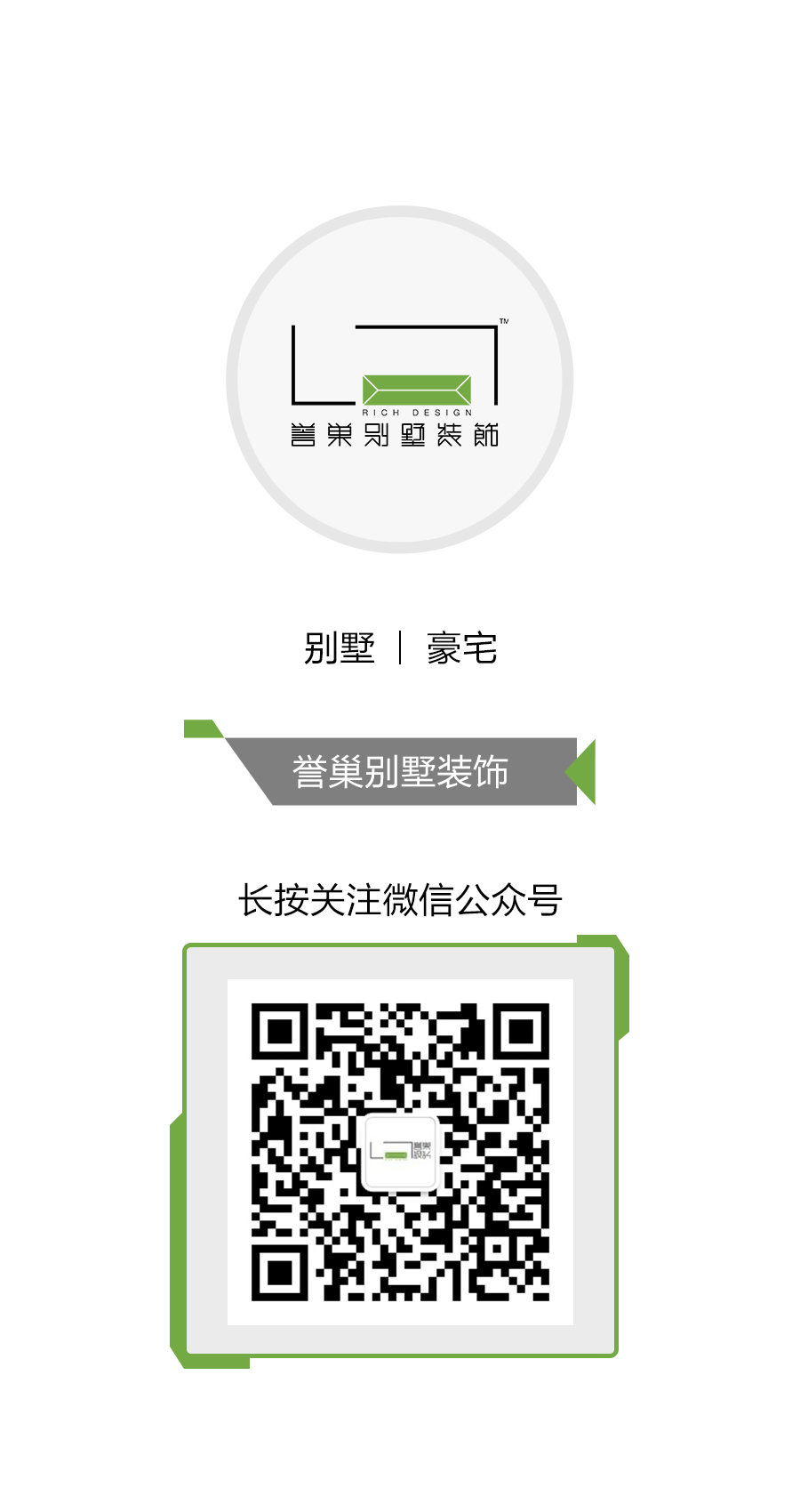 二維碼.jpg 二維碼.jpg