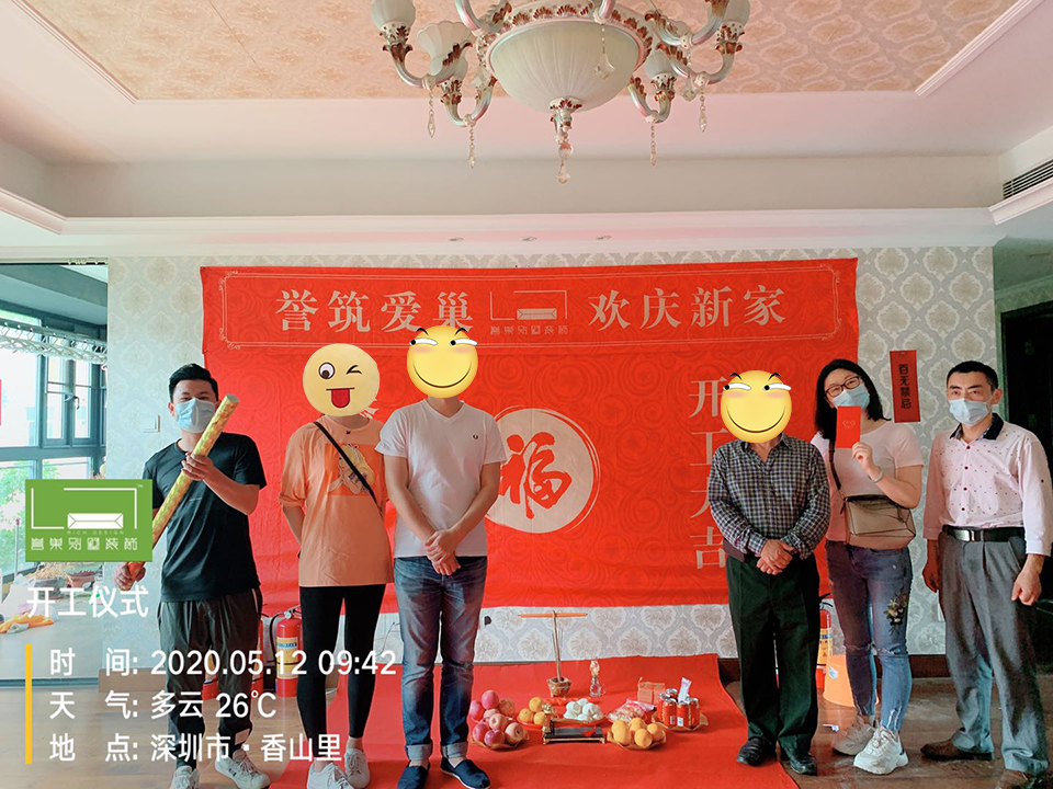 微信圖片_202005130958083.jpg 微信圖片_202005130958083.jpg