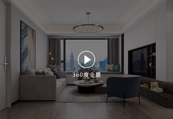 匯景花園海典閣案例 匯景花園海典閣案例