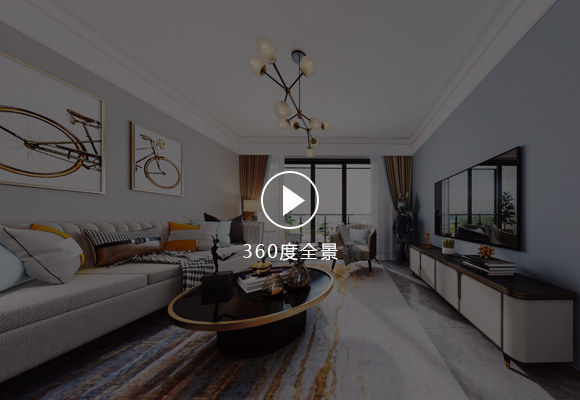 熙灣天馥全景案例 熙灣天馥全景案例